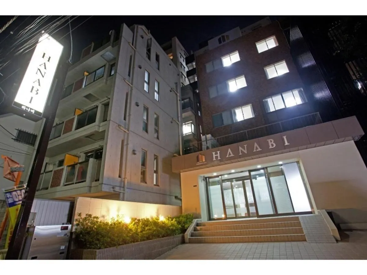 Hotel Hanabi - Vacation Stay 67139V Tokio 0*,  Japan